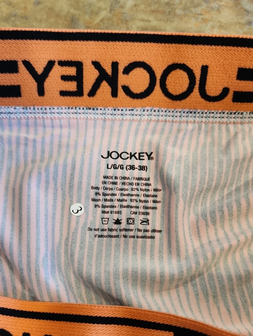 Jockey Mesh Brief